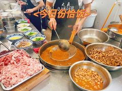 -大鼎沙嗲面(港口路店)