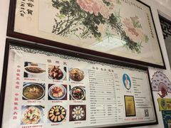 -水香园·中国徽菜名店(紫霞大道店)