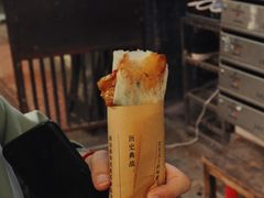 -孙奶奶葱包桧