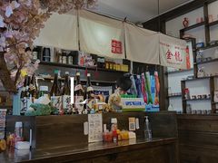 -金龙咖喱