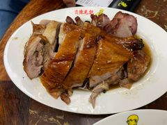 -陈光记烧腊店(罗保博士街店)