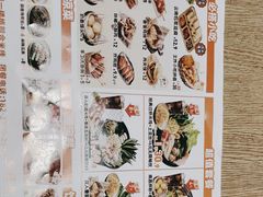 -格朗合·鸡汤米线(辰昌路店)