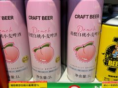 -好特卖HotMaxx(杭州滨江宝龙城店)