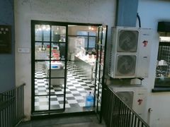 -王森咖啡西点烘焙培训(上海名厨中心店)