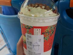 -茶颜悦色(岳麓山顶店)