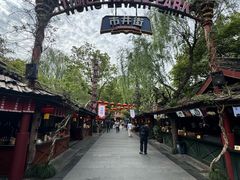 -杭州宋城