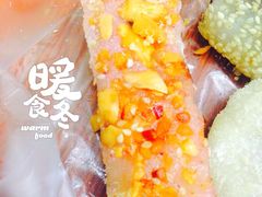 -五芳斋(中山大道总店)