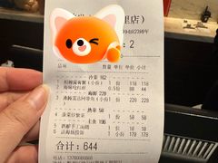 -海味世家·家常菜馆(明州里店)