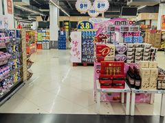 -物美(北沙滩店)