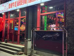 -路边边.炒菜烧烤.音乐餐厅(良乡长虹店)