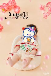 -小阿福儿童摄影(华中智谷店)