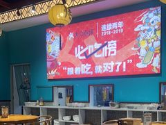 -猪腰一家·地道佛山菜(盐步店)