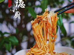 鸡丝凉米线-云隐小厨·传统大理美食(复兴路店)