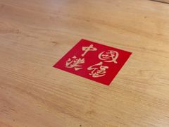 -塔斯汀中国汉堡(西湖景顺铂悦城店)