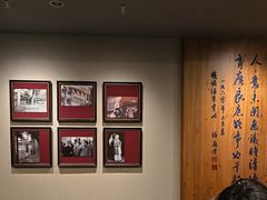 -峨嵋酒家(牡丹园店)