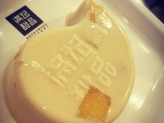 -满记甜品(优客百盛店)