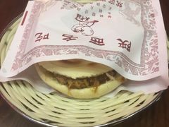 -长安面坊(西点茂店)