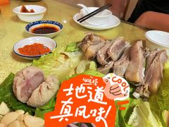 -青海牦牛肉馆