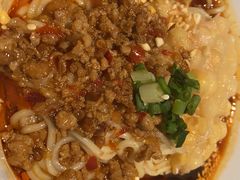 -付小姐在成都(中山公园店)