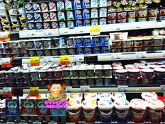 -Olé精品超市(北京合生汇店)