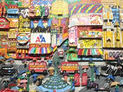 -约翰·菲茨杰拉德·肯尼迪国际机场