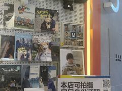 -方快—照相馆(七宝领展广场店)