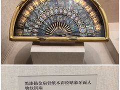 -广州十三行博物馆