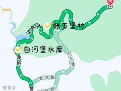 -百里山水画廊