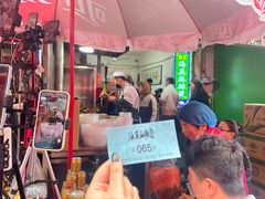 -哈海英麻辣烫(中华西路步行街店)