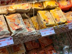 -万达广场(宜兴店)