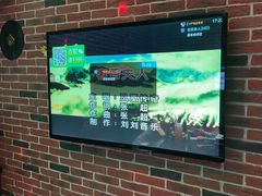 -冰城小镇音乐串吧·聚会餐厅(百子湾店)