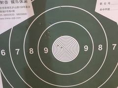 -真枪会射击俱乐部(河西中央公园店)