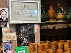 -高台民居