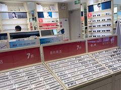 -AOJO眼镜(南翔印象城MEGA店)