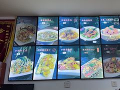 -红姐东北菜私房菜铁锅炖饺子馆(中街店)