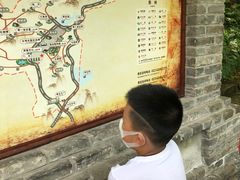 -重庆抗战遗址博物馆