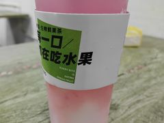 -树夏(建设路店)
