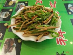 -令氏家外家周秦食府(高新店)