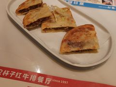 -杯子红牛排(创意产业园店)