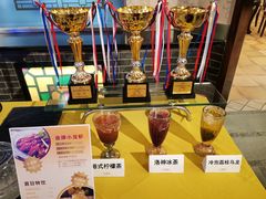 -广州中国大酒店