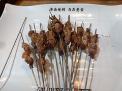 -清真·金鑫隆牛羊肉(环山路店)