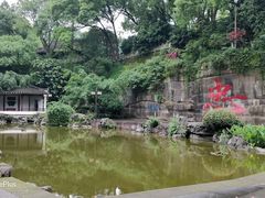 -忠山公园