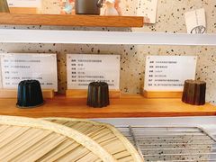 -发酵食堂(屏风街店)