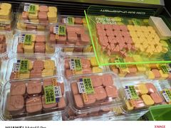-糕材生•糕点•生日蛋糕(钟楼街店)