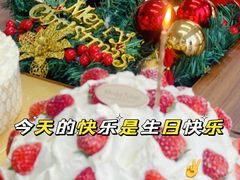-布歌东京(合生汇店)