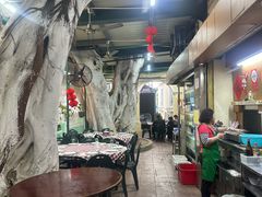 -雅憩花园餐厅