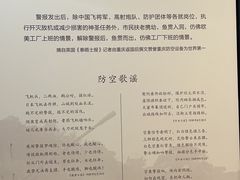 -重庆十八梯传统风貌区