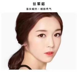 -VON半永久眉学设计