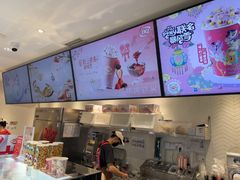 -DQ·蛋糕·冰淇淋(三亚青春颂店)