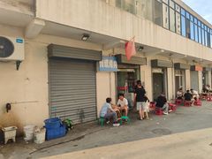 -东仪路传统烤肉
